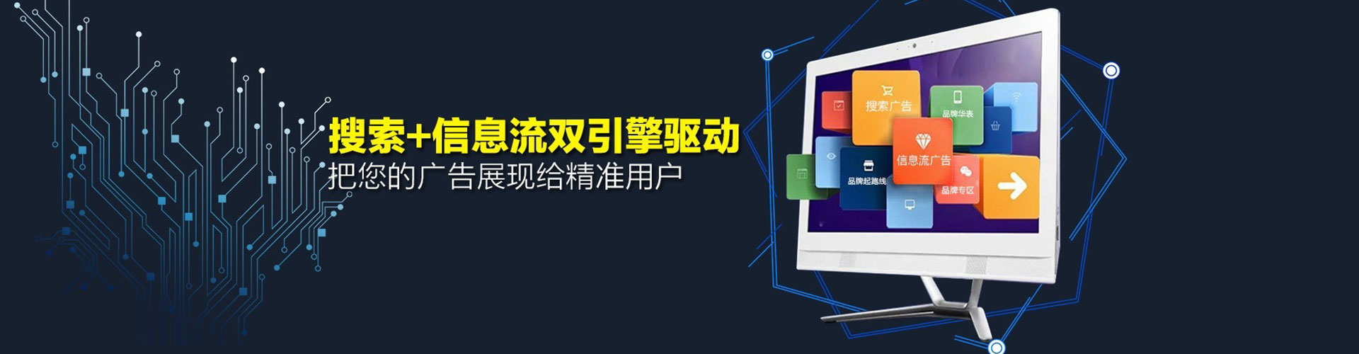 五台百度充值返点